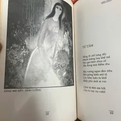 Vọng Khúc - Phan Thị Ngôn Ngữ - Văn học hải ngoại - có chữ ký tác giả 1045177