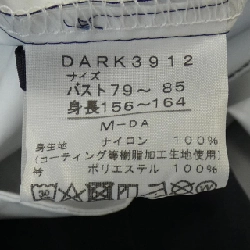 【Mã giảm giá】DANSKIN Áo khoác 640780