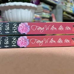 Tường Vi đêm đầu tiên 🌊 695342