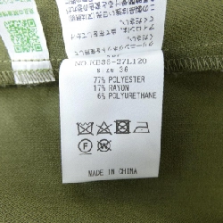 K･B･F Coat - Hàng hiệu Authentic 810955