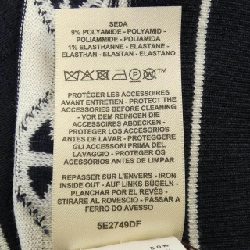 HERMES Chaine D'Ancre 5E2749DF Áo khoác - Hàng hiệu Authentic 815594