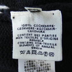 Áo khoác dài HERMES 637027