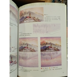 从零开始: 画彩铅绘美风景 - 三吉 449297