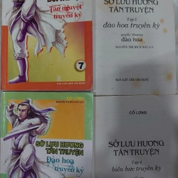 Sở Lưu Hương Tân Truyện (Bộ 9 tập)
- Cổ Long; 
Nguyễn Thị Bích Hải dịch
 198860