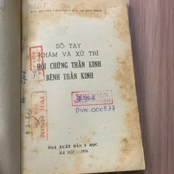 Sổ tay Hội chứng bệnh thần kinh, Nguyễn Chương 608223