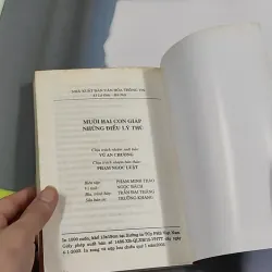 Mười Hai Con Giáp Những Điều Lý Thú 776146