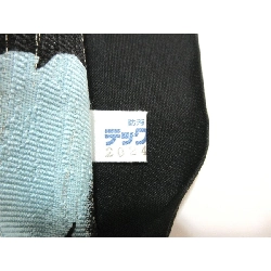 Đai obi toàn bộ - Hàng hiệu Authentic 875312