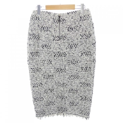 Chân váy Coohem - Hàng hiệu Authentic 820393