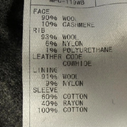 Áo khoác duffle SCYE BASICS - Hàng hiệu Authentic 826443