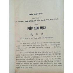 PHƯƠNG PHÁP XEM MẠCH THEO ĐÔNG PHƯƠNG - NGUYỄN VĂN MINH 301176