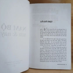 Nam Bộ Xưa & Nay (Nhiều Tác Giả) 410221