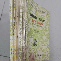 CỔ VĂN VIỆT NĂM (8 CUỐN) 714006