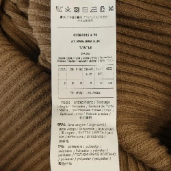 Đầm 'S Max Mara 93260213 - Hàng hiệu Authentic 817561