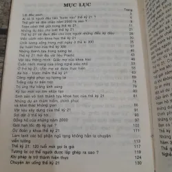 Mở cửa Ngôi nhà Thế kỷ. Nhiều tác giả  762404