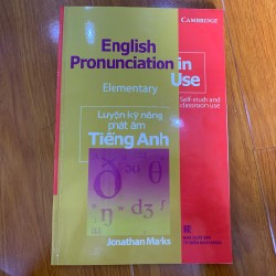 English Pronunciation in Use (CD) 16326