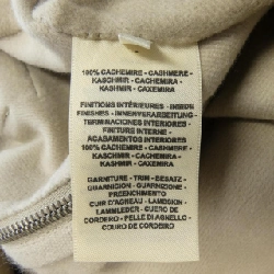 Áo khoác HERMES アイレットスクラプ 2E0107DB 633478