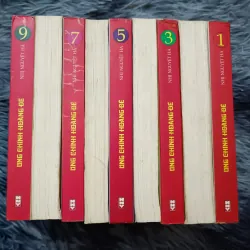 Ung Chính Hoàng đế (Nhị Nguyệt Hà) 999984