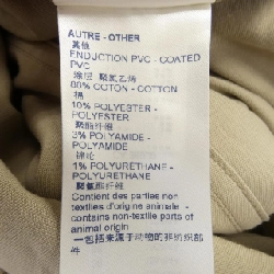 【Khuyến mãi】Áo khoác LOUIS VUITTON 637386