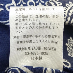 Áo sơ mi MIYAGIHIDETAKA - Hàng hiệu Chính hãng 884783