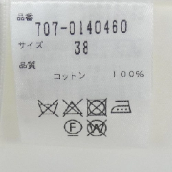 NATURAL BEAUTY - Đầm Hàng hiệu Authentic 809040