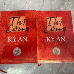 THI CÔNG KỲ ÁN (tập 1 + 2) 