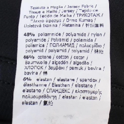 【Khuyến mãi】Max Mara váy 655716