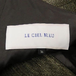 LE CIEL BLEU ワンピース - Hàng hiệu Authentic 809460
