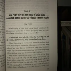 Xây dựng tổ chức Đảng trong doanh nghiệp có vốn đầu tư nước ngoài giai đoạn hiện nay 697473