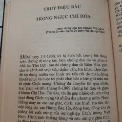 BÁC HỒ với ĐỒNG NAI. Ban Tuyên Giáo TU ĐỒNG NAI năm 1990 571361
