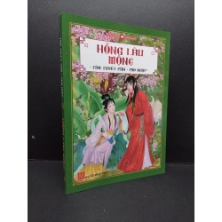 Hồng Lâu Mộng Tào Tuyết Cần - Cho Ngạc mới 90% bẩn nhẹ 2016 HCM.ASB0910