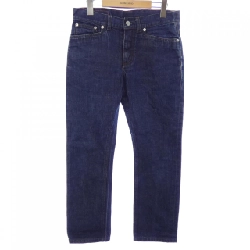 Quần jeans HERMES - Hàng hiệu Authentic