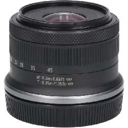 Ống kính RF-S18-45mm F4.5-6.3 IS STM - Hàng hiệu Authentic 880752