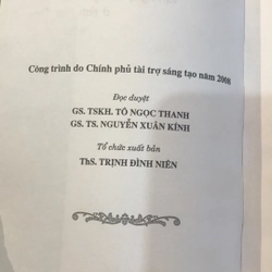 NHỮNG LÀNG VĂN HÓA, VĂN NGHỆ DÂN GIAN ĐẶC SẮC Ở PHÚ THỌ 496516