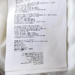 【Mã giảm giá】Áo gile PRADA 636773