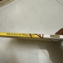 Nhật ký quan sát poyo poyo  593521