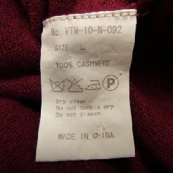 Áo khoác cardigan VICTIM - Hàng hiệu Authentic 901039