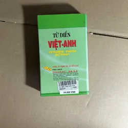 Từ điển Việt - Anh 596416