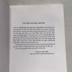Hiện đại hoá giáo dục Nhật Bản 714735