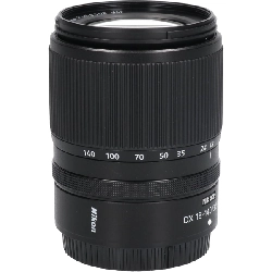 Ống kính Z DX18-140mm F3.5-6.3VR - Hàng hiệu Authentic 880861