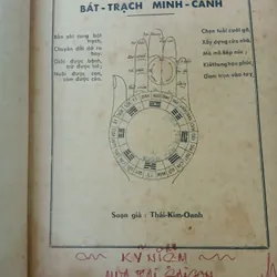 BÁT TRẠCH MINH CẢNH - KIM OANH KÝ 738345