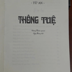 THÔNG TUỆ - TỪ AN 475129
