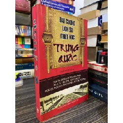 Đại cương lịch sử triết học Trung Quốc - Doãn Chính chủ biên 571293