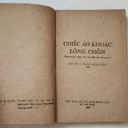 Tập truyện ngắn của các nhà văn Leningrad: Chiếc áo khoác lông chồn 711905