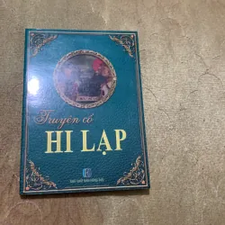 COMBO TRUYỆN CỔ HY LẠP-DẾ MÈN PHIÊU LƯU KÝ-NHỮNG CÂU NÓI HAY VỀ SÁCH VÀ VĂN HOÁ ĐỌC 748556