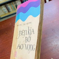 BÊN KIA BỜ ẢO VỌNG 519986
