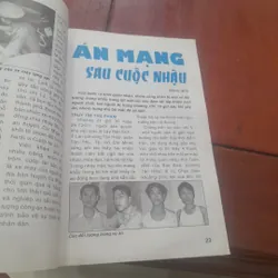 AN NINH TRẬT TỰ số 234 tháng 8 năm 2011. 688781