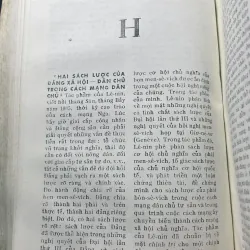SÁCH TỪ ĐIỂN TRIẾT HỌC 1002318