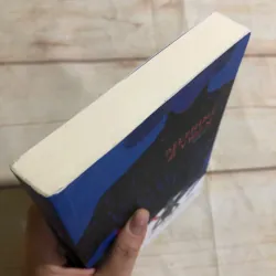 Dựa Trên Một Câu Chuyện Có Thật - Delphine de Vigan 800039