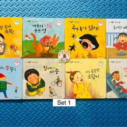 Set 1 첮 인성 그림책 누리짱 – Nuôi dưỡng hành vi & cảm xúc cho bé