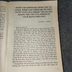THÔNG TẤN XÃ VIỆT NAM 50 NĂM MỘT CHẶNG ĐƯỜNG 1945 - 1995 701136